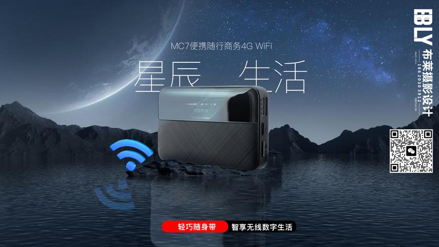 产品图片拍摄与平面设计 从亚马逊到广告视觉的全链路指南