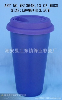 工厂直销套装带盖带勺双层杯——广告杯定制一站式解决方案