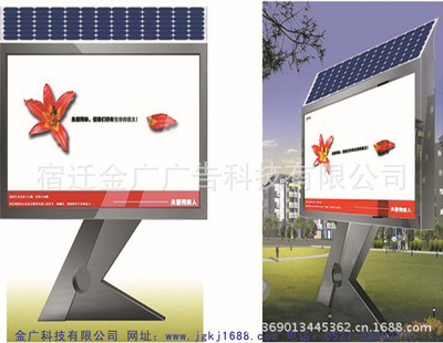 广州广告灯箱批发指南 方形灯箱与户外吸塑灯箱厂家金广制作详解