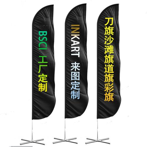 江苏广告旗 百花齐放的品牌传播载体，助力企业精准触达